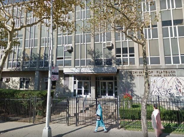 yeshiva-flatbush-brooklyn-new-york-.jpg