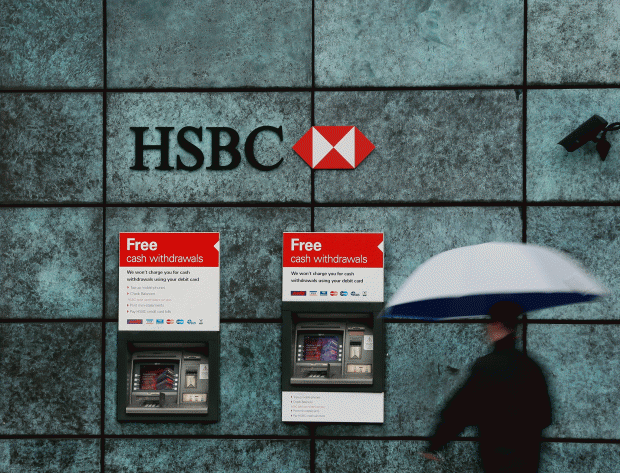 hsbc.gif