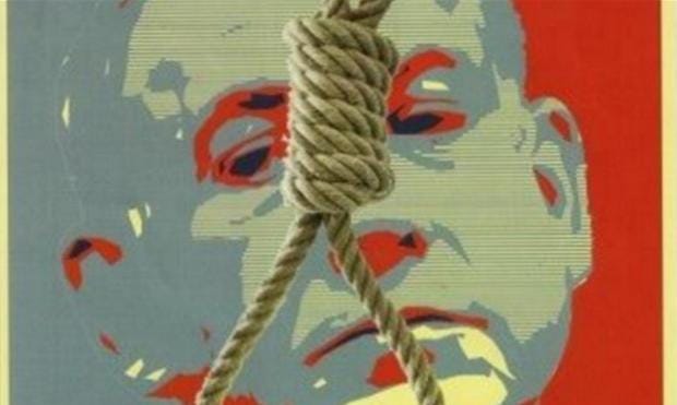 bibi-rope.jpg