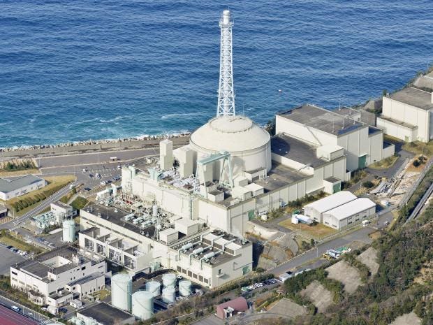 japan-monju-reactor-scrapped-ap.jpg