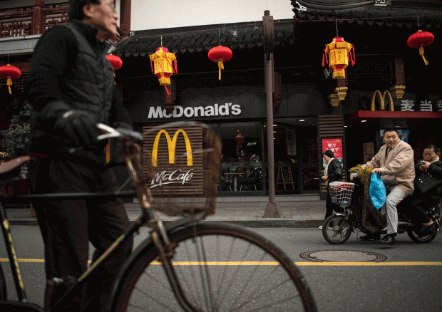 mcdonalds-china.gif