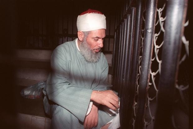 Terrorist Nicknamed 'Blind Sheik' Dies in US Prison Terrorist Nicknamed 'Blind Sheik' Dies in US Prison