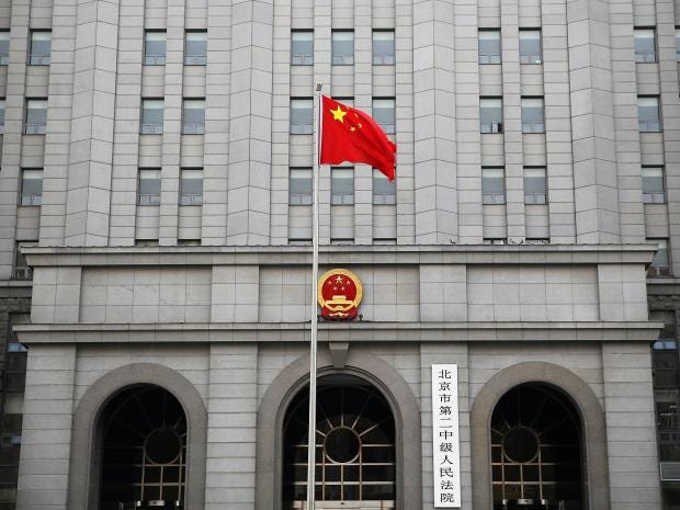 china-court.jpg