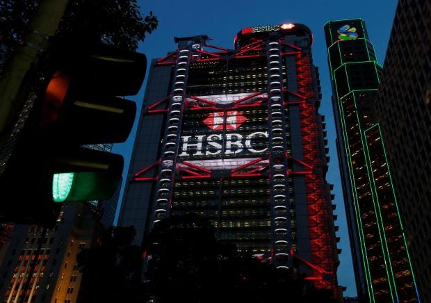 hsbc-dark.jpg