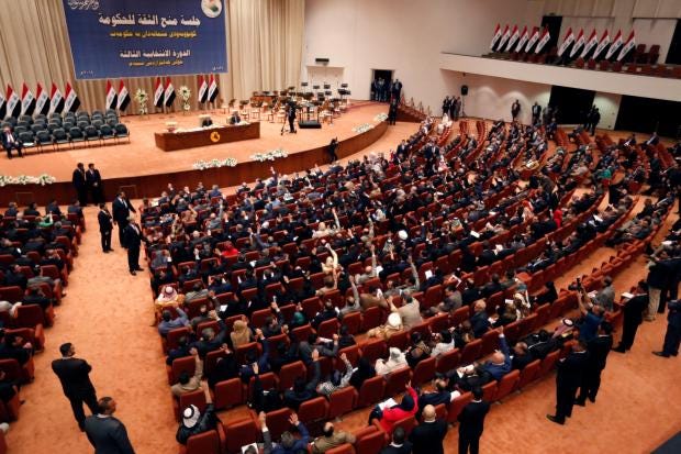 iraqi-parliament.jpg