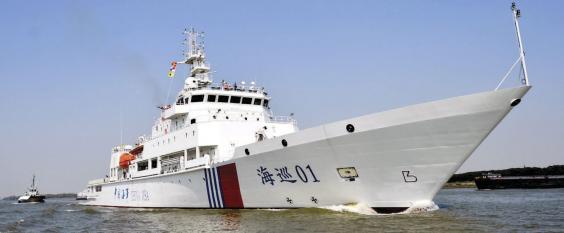 mh370-haixun-01.jpg mh370-haixun-01.jpg