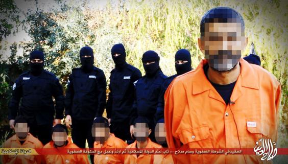 isis-3.jpg isis-3.jpg