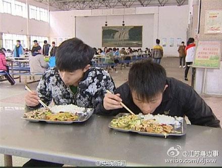 china-friends-7.jpg china-friends-7.jpg
