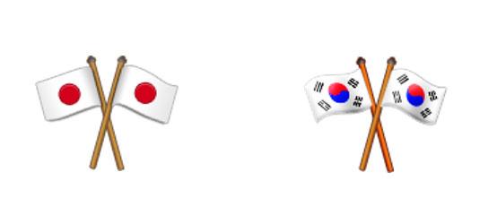 crossedflags.jpg crossedflags.jpg