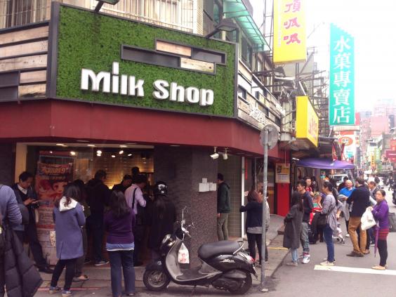 milk-shop-taipei.jpg