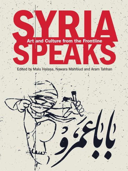 syria-speaks.jpg