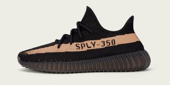 Yeezy Trainers Yeezy Trainers