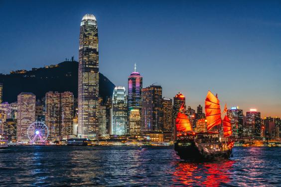 Hong Kong Island Chinese Restaurant Hong Kong Island Chinese Restaurant