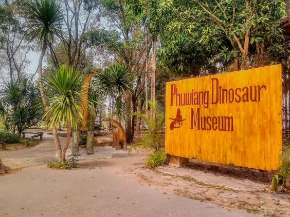 dinosaur-thailand-2.jpg dinosaur-thailand-2.jpg
