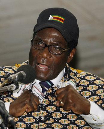 Robert Mugabe addresses delegates at his party's conference