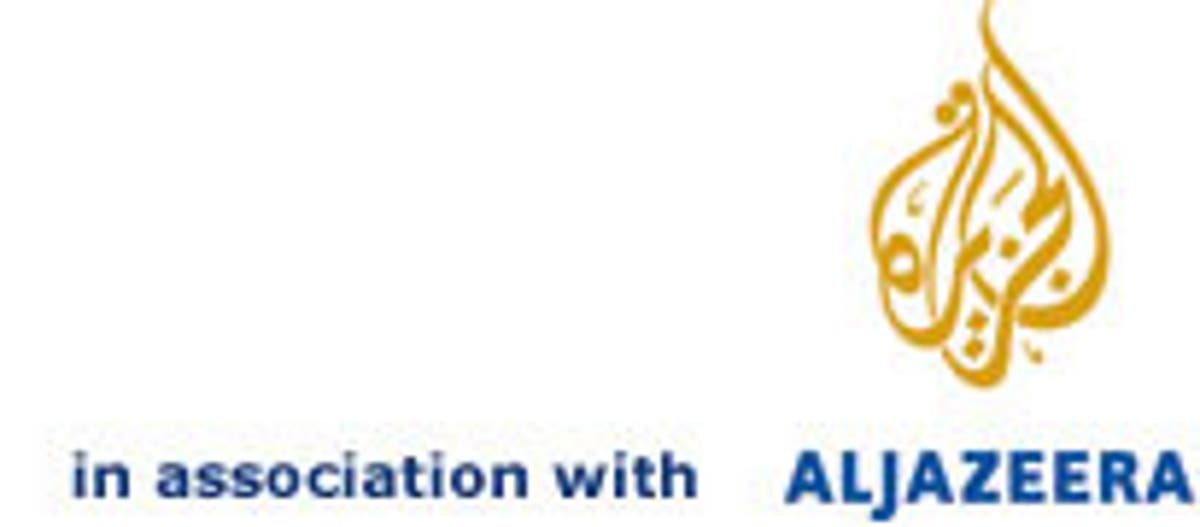 India bans Al Jazeera for showing 'wrong map of the country' | The