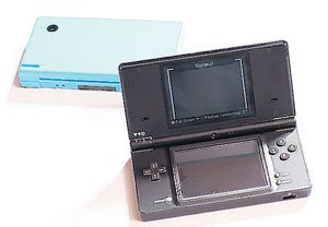 Review: Nintendo DSi