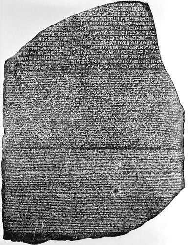 The Rosetta Stone was found in 1799 during Napoleon Bonaparte's Egyptian campaign