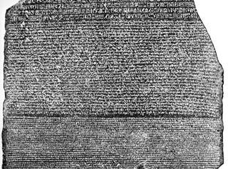 The Big Question: What is the Rosetta Stone, and should Britain return ...