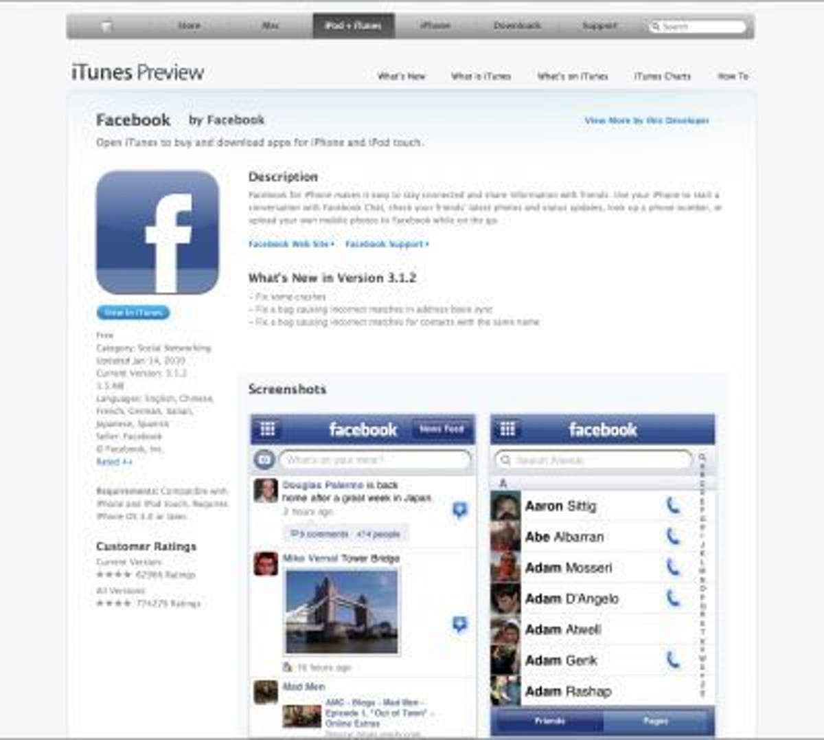 Apple Quietly Moves ITunes To The Web The Independent The Independent