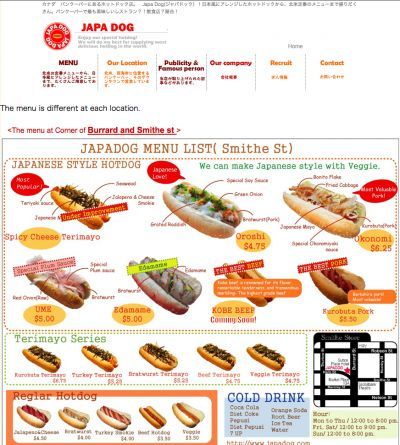 Japanese Hot Dogs (Japadog)