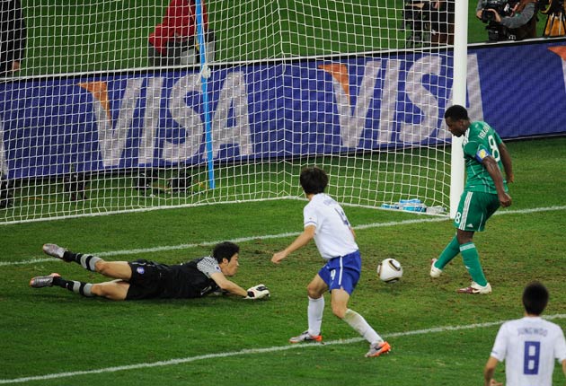 Yakubu was responsible for the worst miss of the World Cup