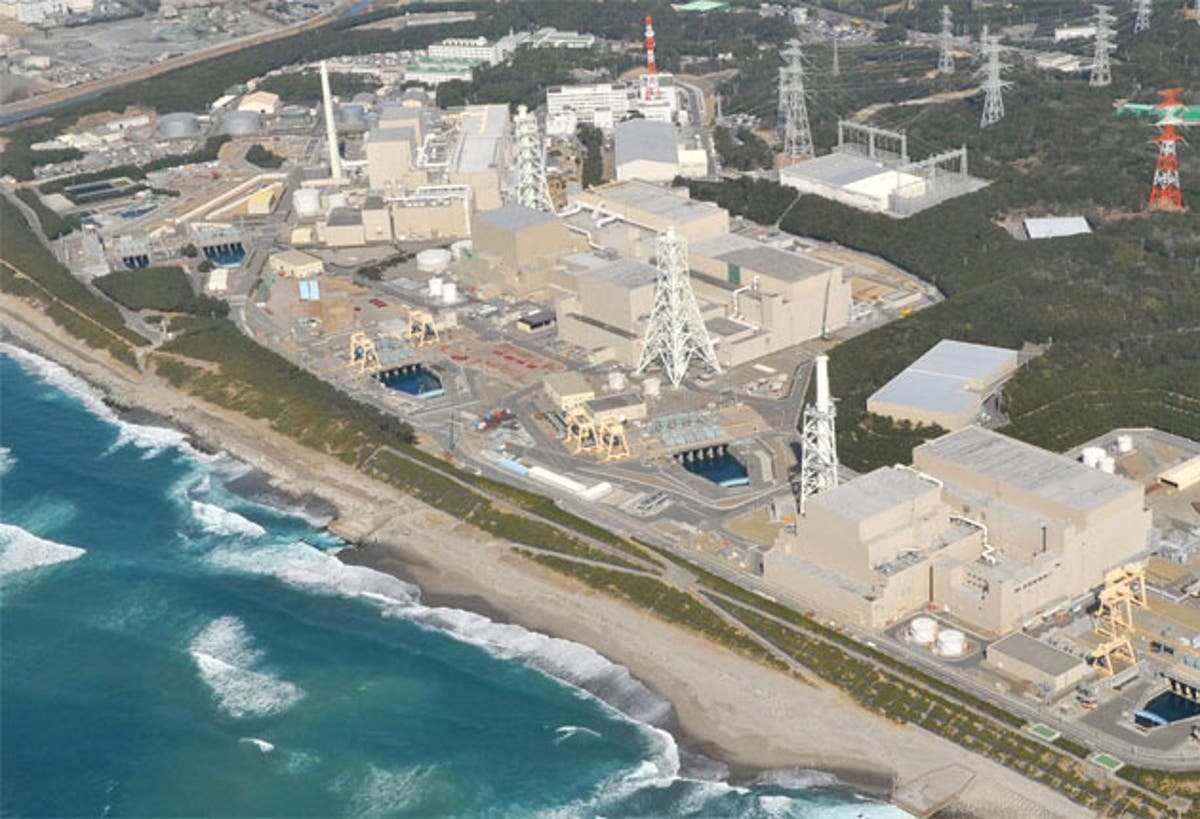 world-s-most-dangerous-nuclear-power-plant-is-closed-down-the