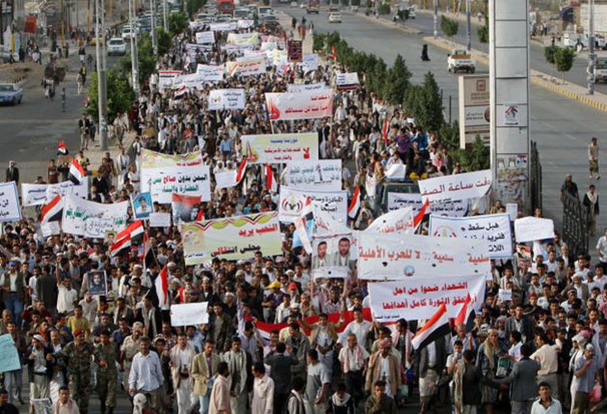 Battles rage in al-Qa'ida-held Yemen town | The Independent | The ...