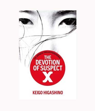 The Devotion of Suspect X by Keigo Higashino