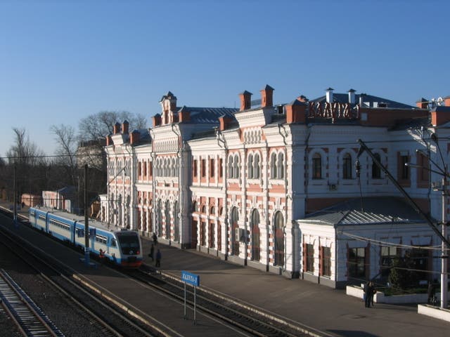 The station at Kaluga