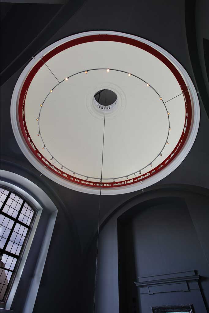 Edmund de Waal's 'Signs and Wonders' installation in the dome of the V&A