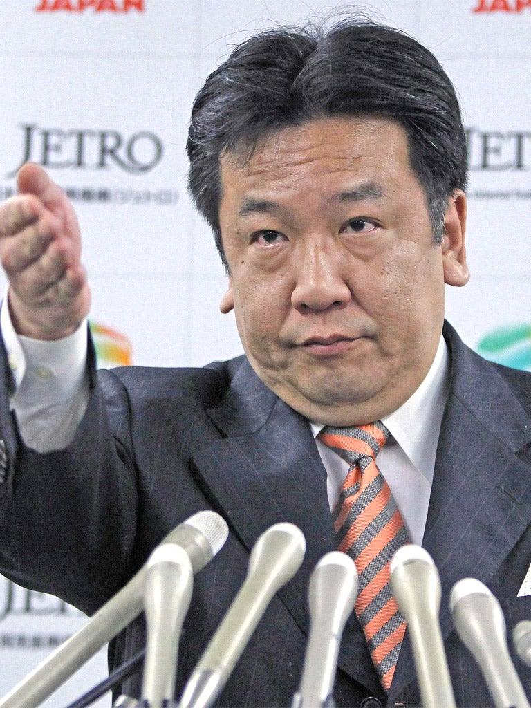Energy minister Yukio Edano apologised for the lack of records