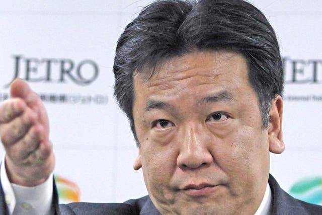 Energy minister Yukio Edano apologised for the lack of records