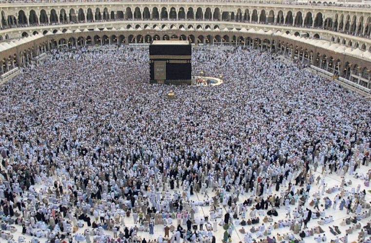 Call to prayer: Muslim pilgrims at the Grand mosque in Mecca