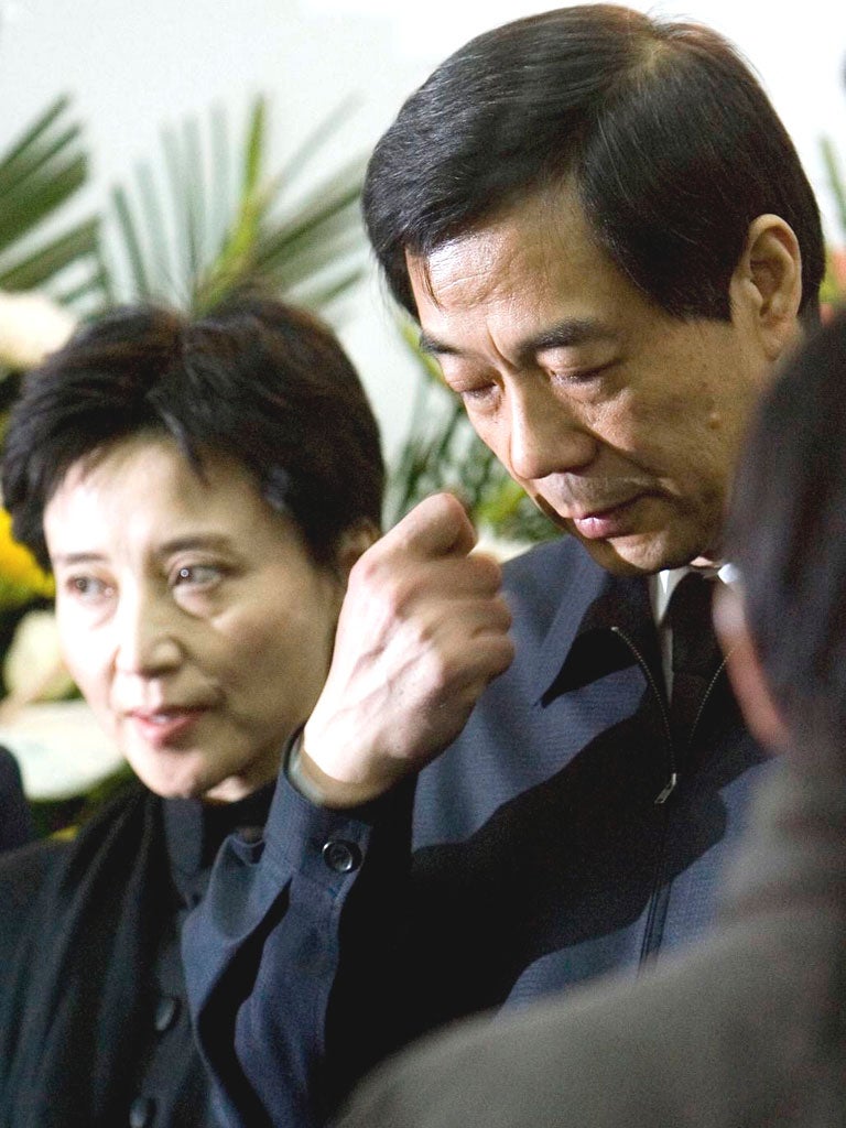 Bo Xilai with his wife, Gu Kailai