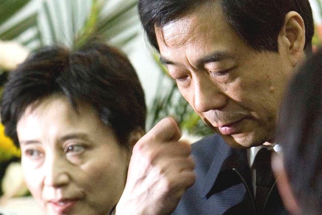 Bo Xilai with his wife, Gu Kailai