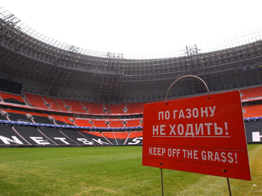 A general view of the Donbass Arena, the home ground of Shakhtar Donetsk, which will be used at Euro 2012