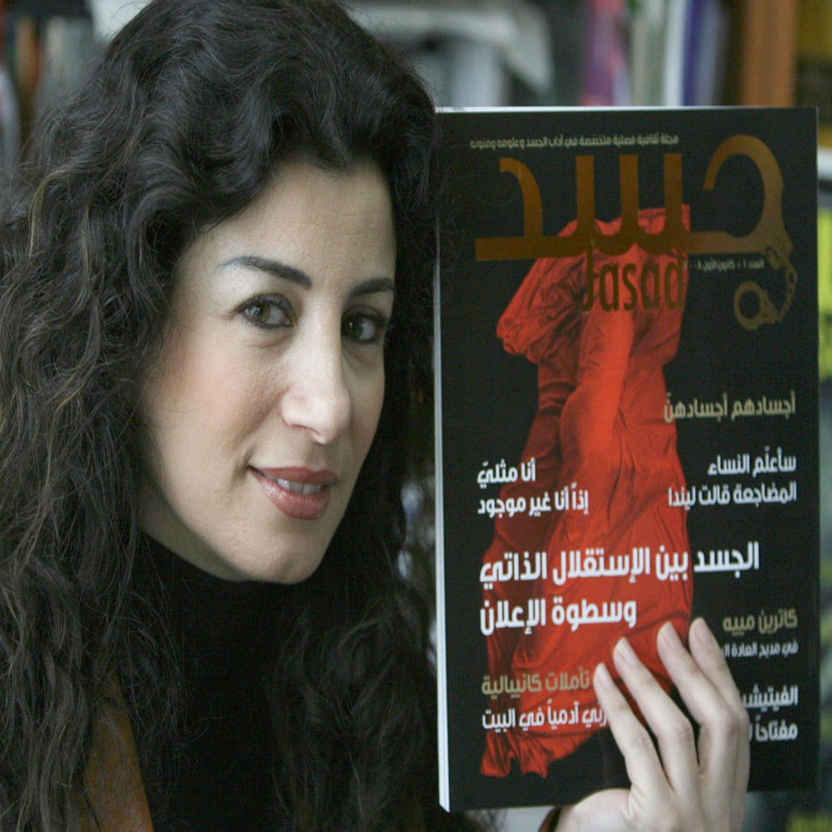 Joumana Haddad: 'Arab women have been brainwashed