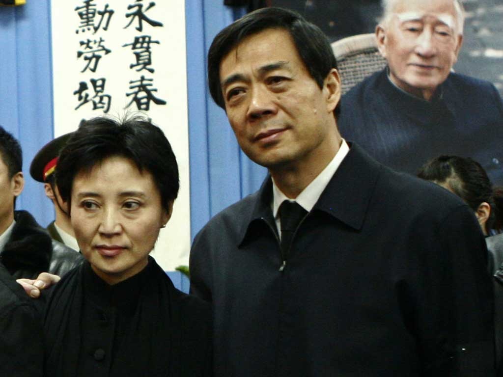 Bo Xilai and his wife Gu Kailai