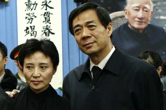 Bo Xilai and his wife Gu Kailai