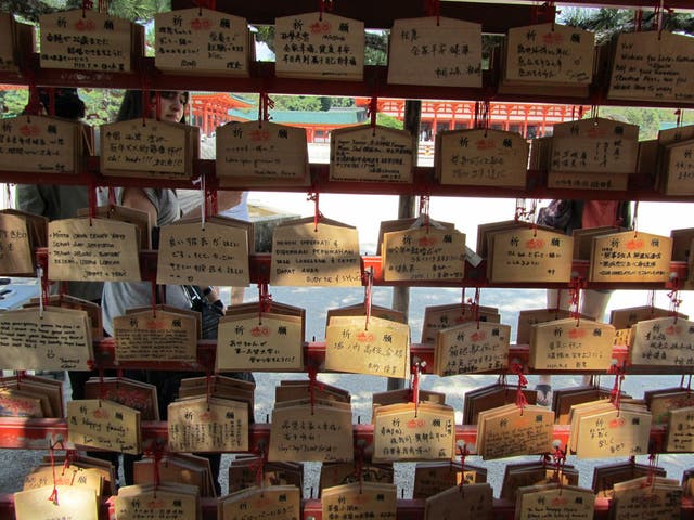 Studying Japanese gives you an insight into Japanese culture and international relations. This photo shows plaques depicting prayers and wishes in a shrine in Japan