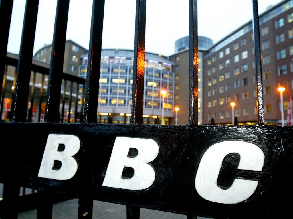 The BBC building in London