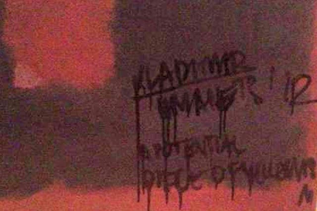 The man who scribbled on a Mark Rothko painting this week wasn’t your ordinary vandal