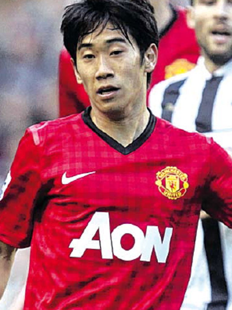 Shinji Kagawa has scored twice for United in seven starts