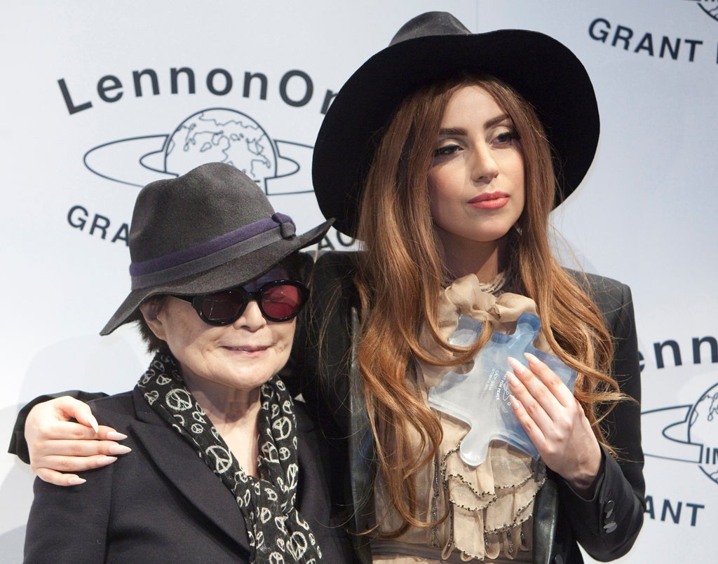Yoko Ono and Lady Gaga