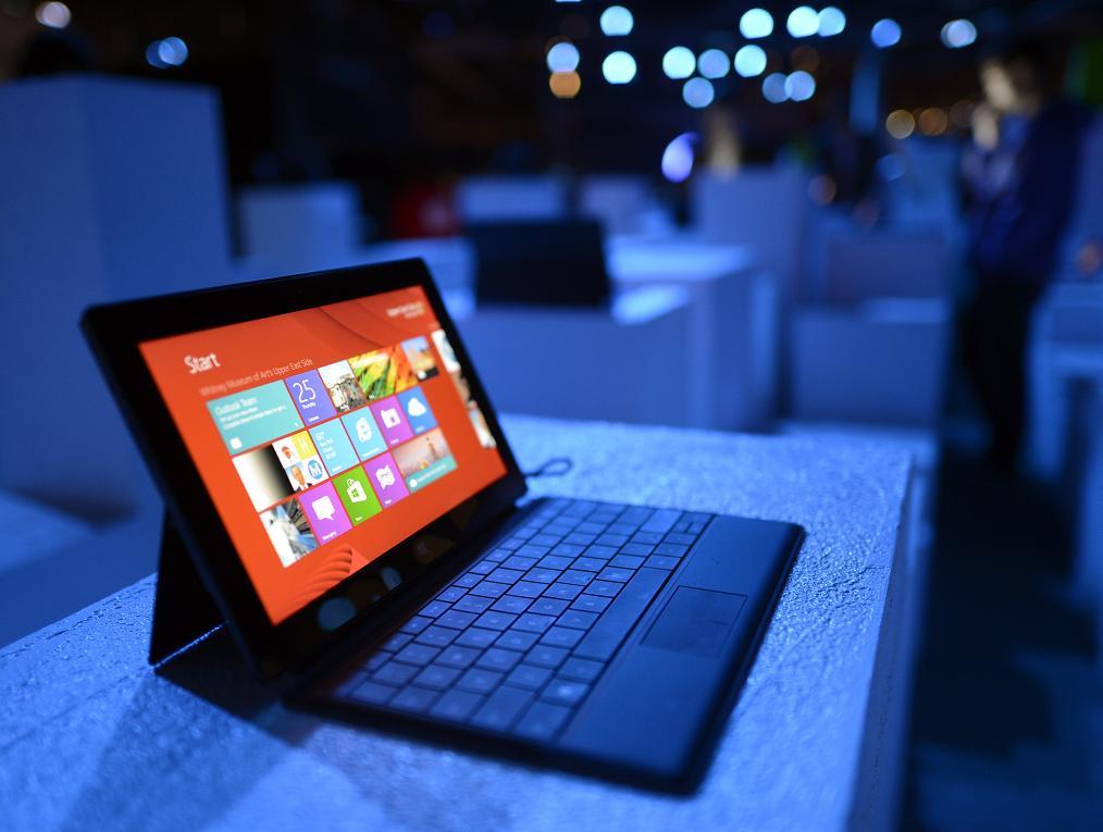 Windows 8: Microsoft's new operating system
