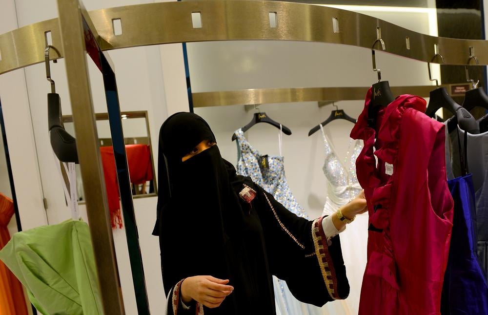 Sharia compliant sex shop to open in Mecca selling halal sex products for Muslims The Independent The Independent