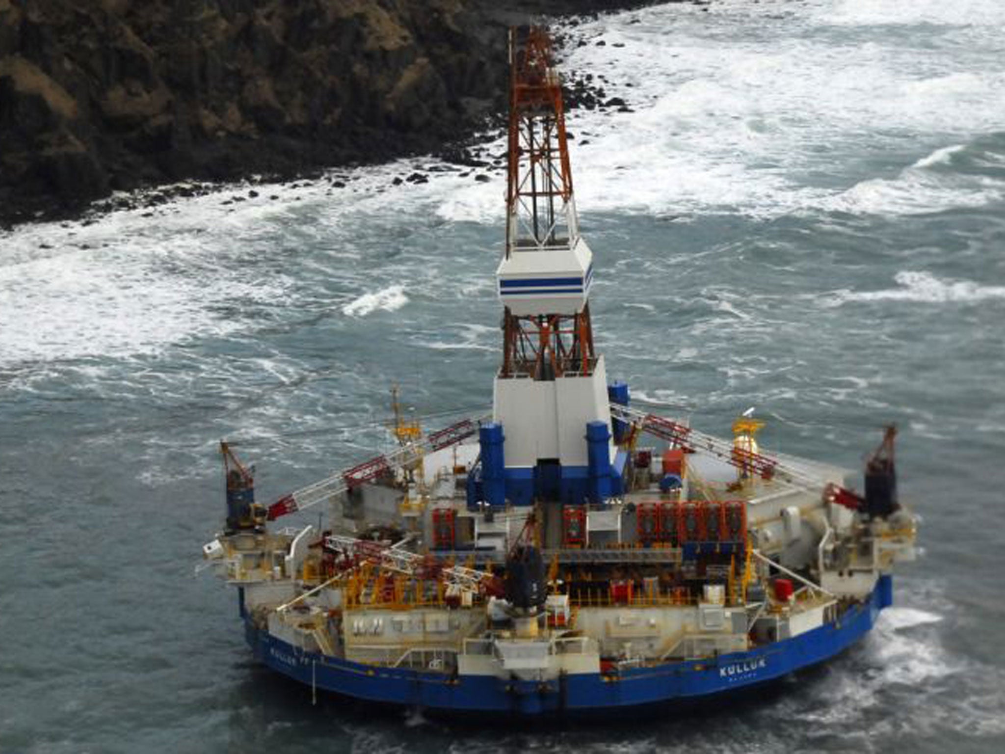 The Kulluk oil rig near Sitkalidak Island, pictured on Tuesday