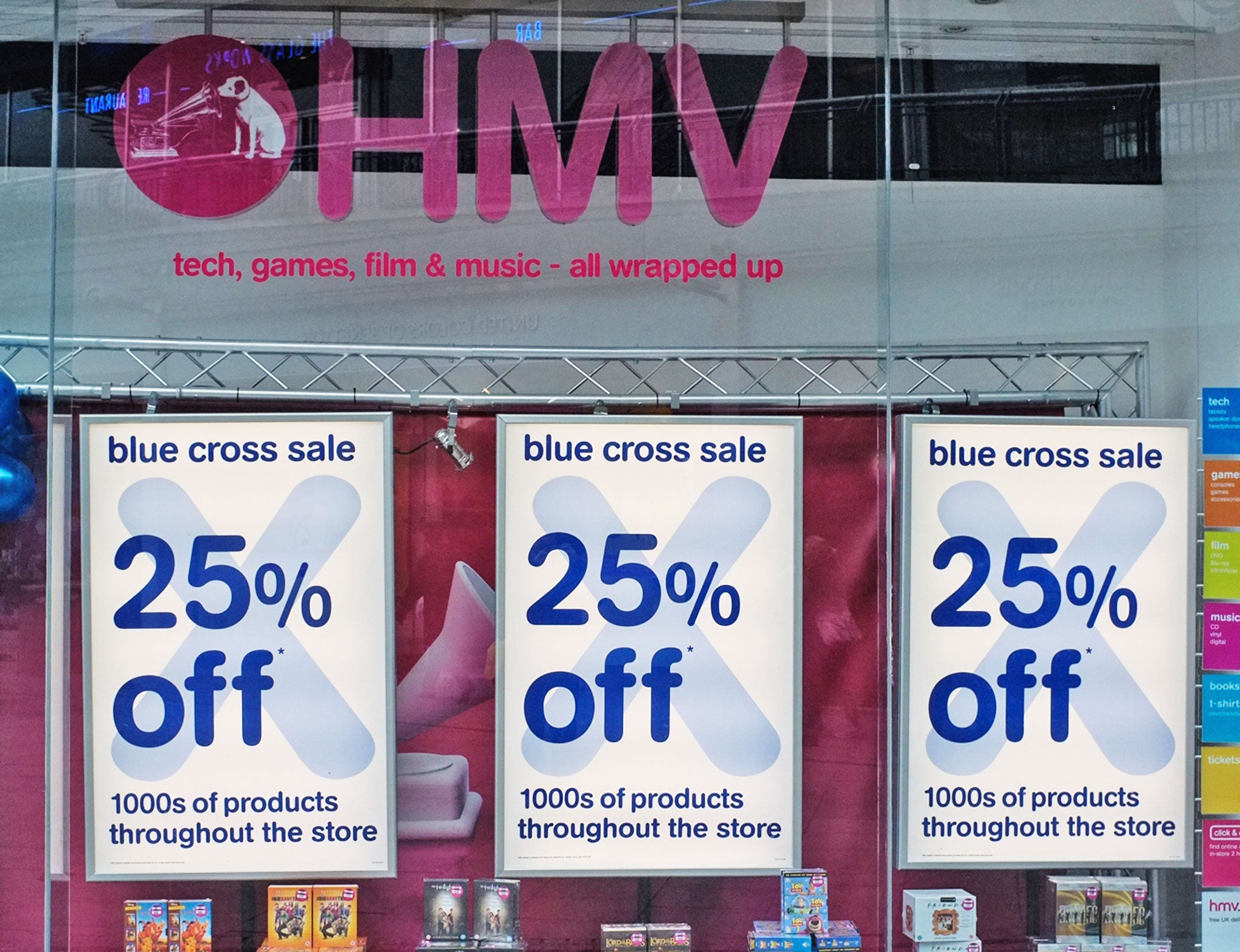 HMV is set to enter administration