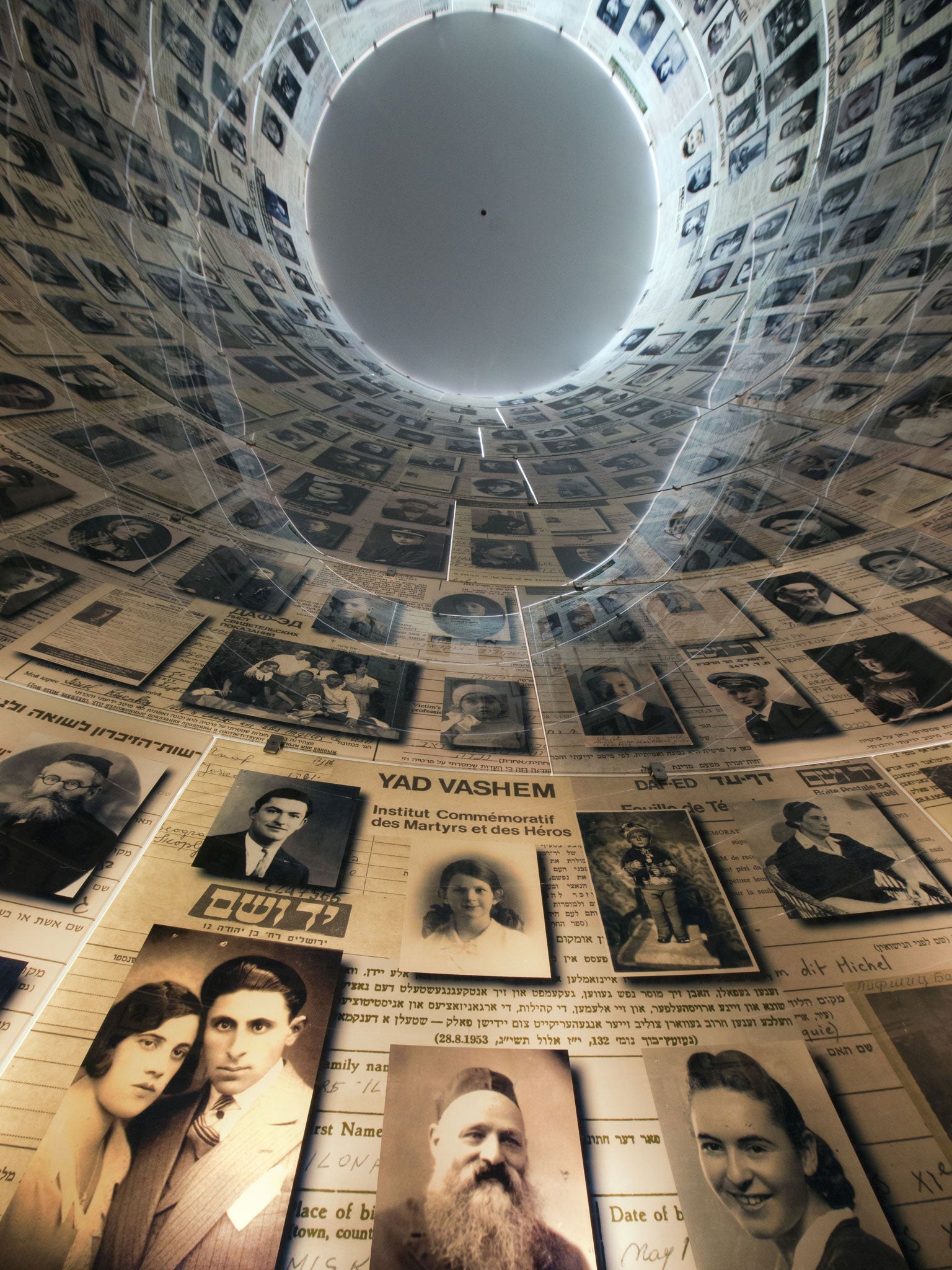 The Hall of Names at Jerusalem’s Yad Vashem Holocaust Museum